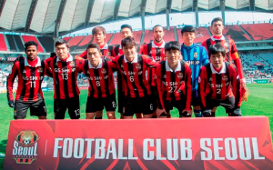 FC Seoul