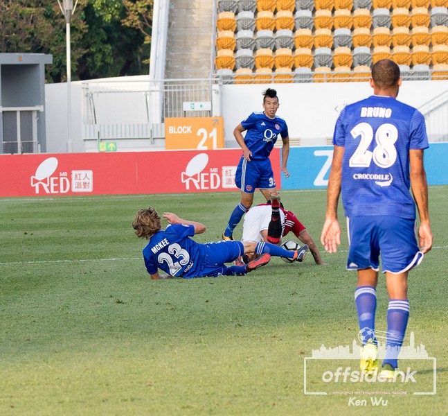 Kitchee_Tianjin_April_ACL2018_DL_10
