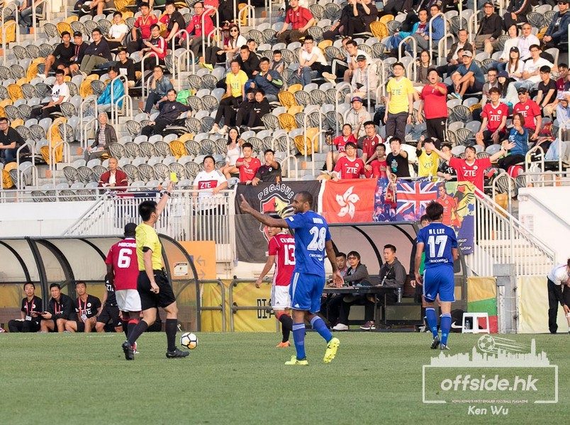 Kitchee_Tianjin_April_ACL2018_DL_15