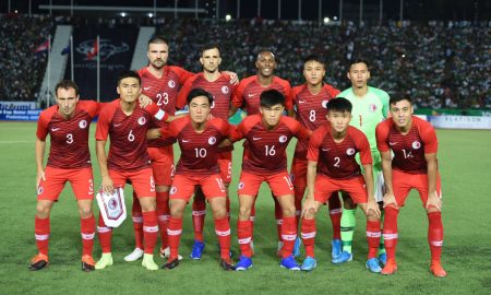 hong kong national football team jersey